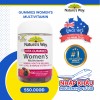 Nature’s Way Adult Vita Gummies Women’s Multivitamin – Bổ sung vitamin và khoáng chất cho phụ nữ trưởng thành