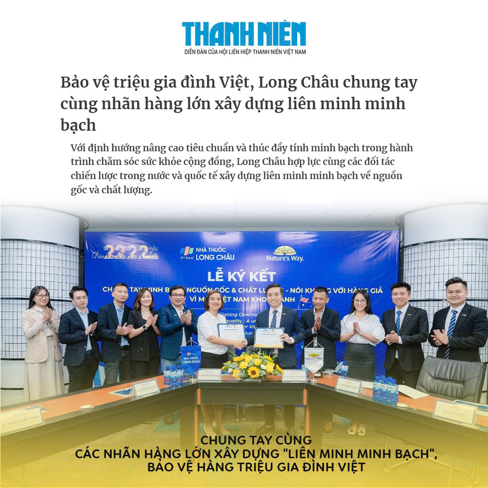 Liên minh minh bạch