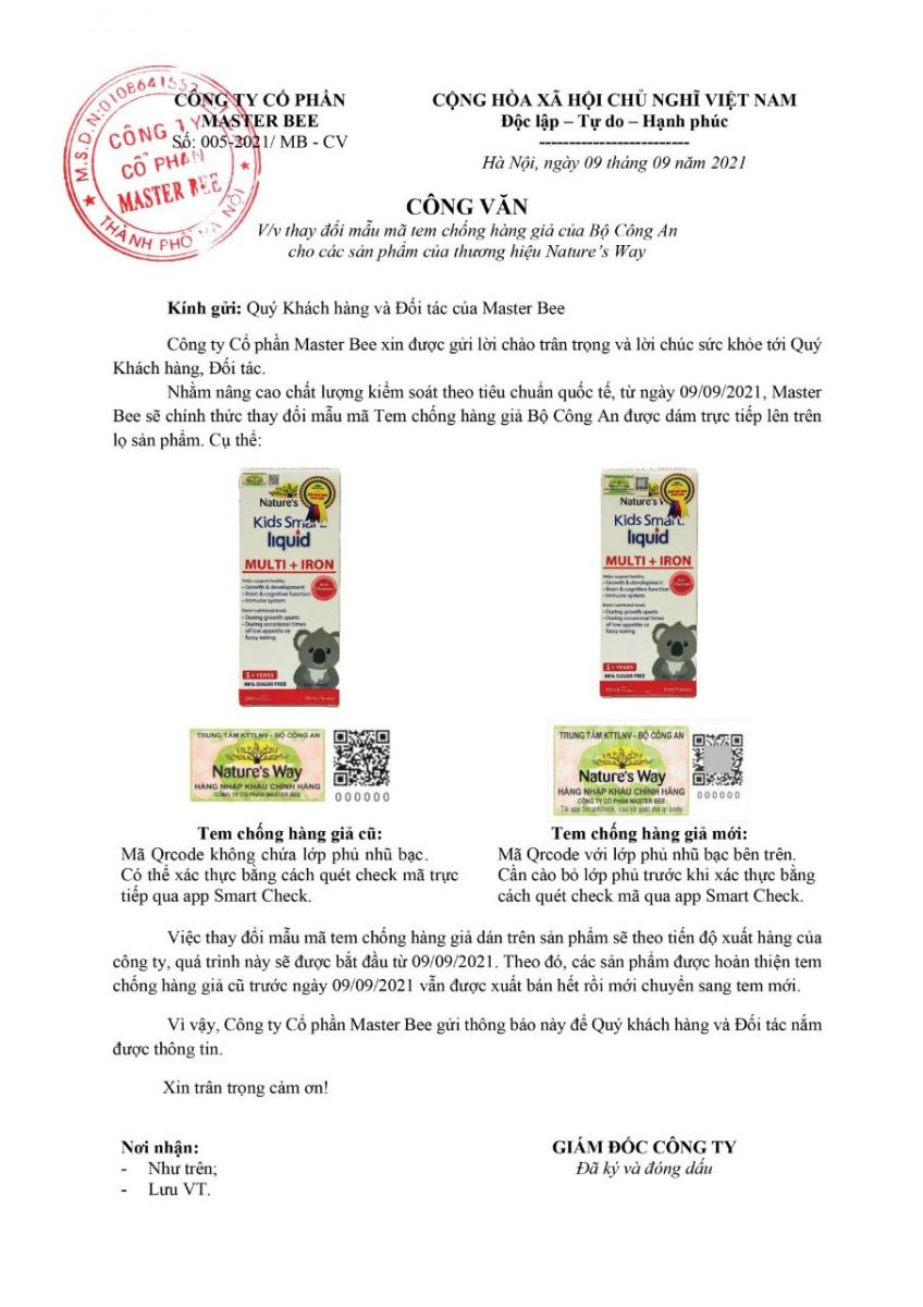 Thông báo: Thay đổi mẫu mã Tem chống hàng giả của Bộ Công An cho các sản phẩm của thương hiệu Nature’s Way