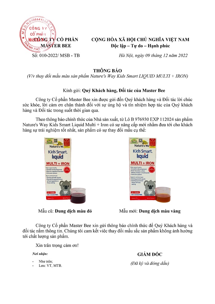 Thông báo thay đổi mẫu mã của sản phẩm Nature's Way Kids Smart LIQUID MULTI + IRON